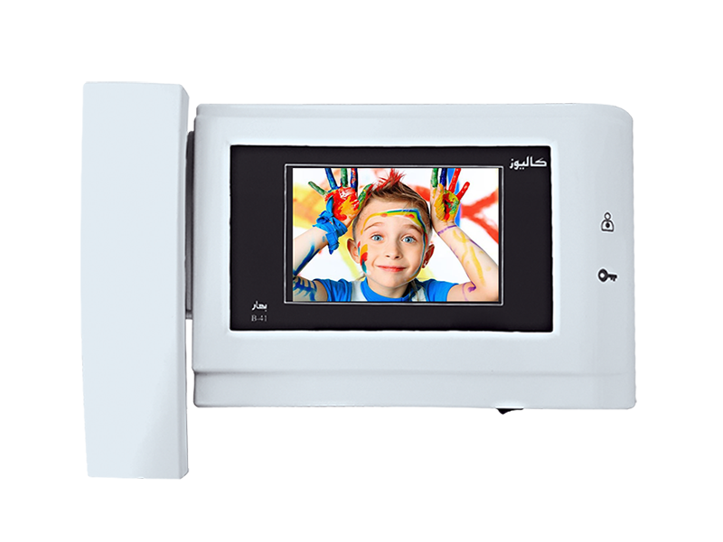 مانیتور  4.3" ساده بهار (Cu-B41 A-C)