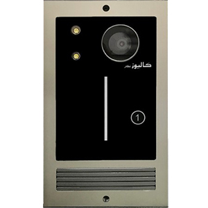 پنل 01 واحدی تصویری نگار (CU-1G-DM) - کوتاه